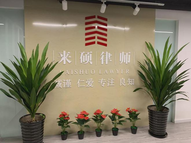 最高法院判例：对于不属于政府信息或者政府信息不存在的行政机关